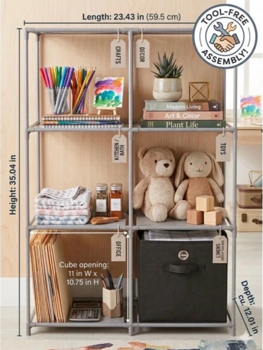 Storage Helper cube metal